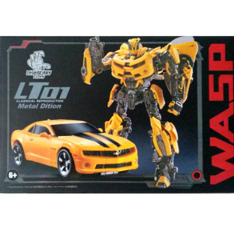 Legendary best sale toys lt01