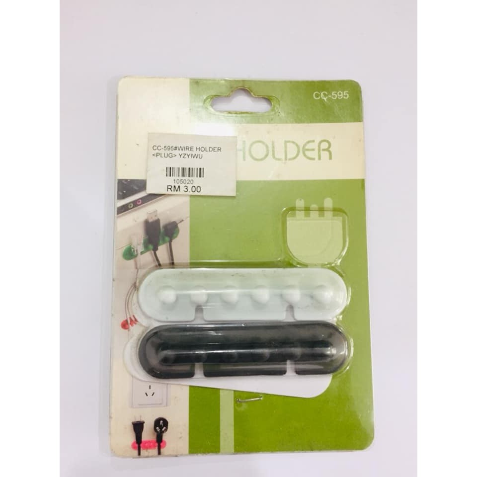 WIRE HOLDER FOR WALL (BLACK & WHITE) Shopee Malaysia