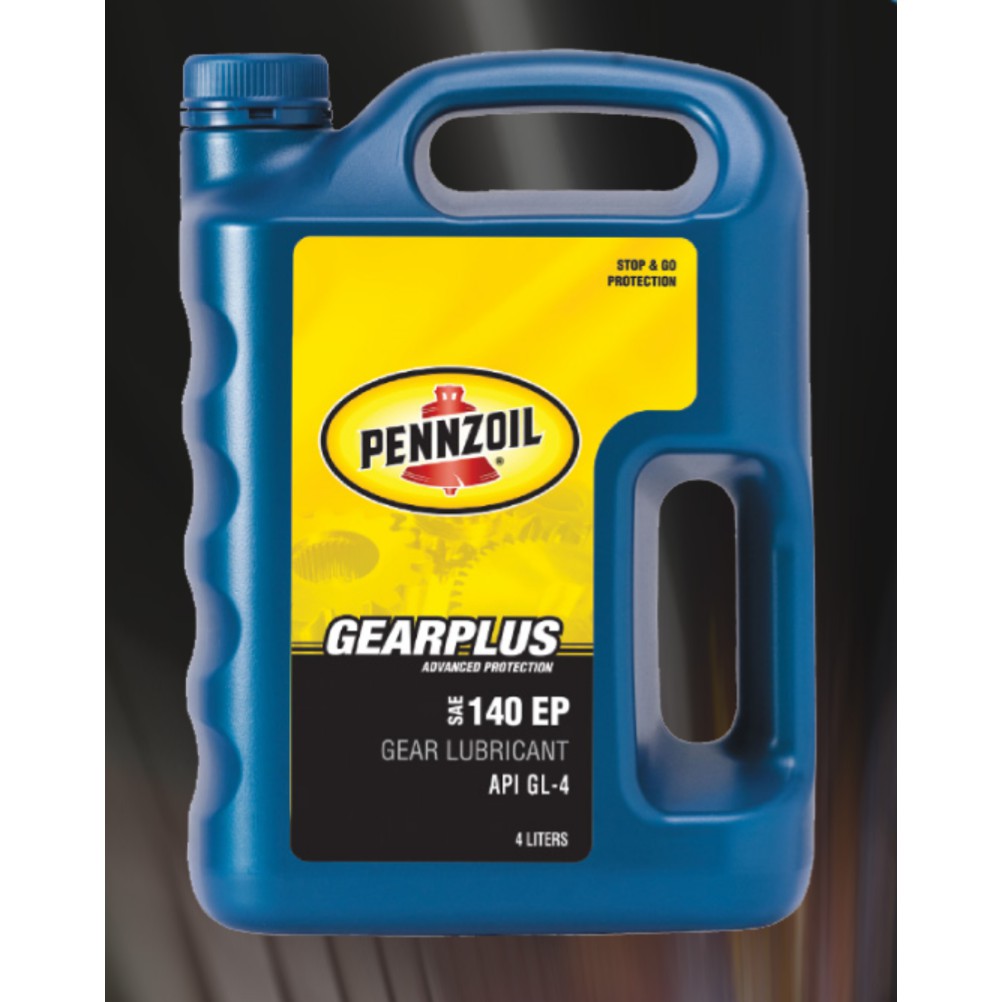 Pennzoil GearPlus 140 EP GL4, 4L Shopee Malaysia