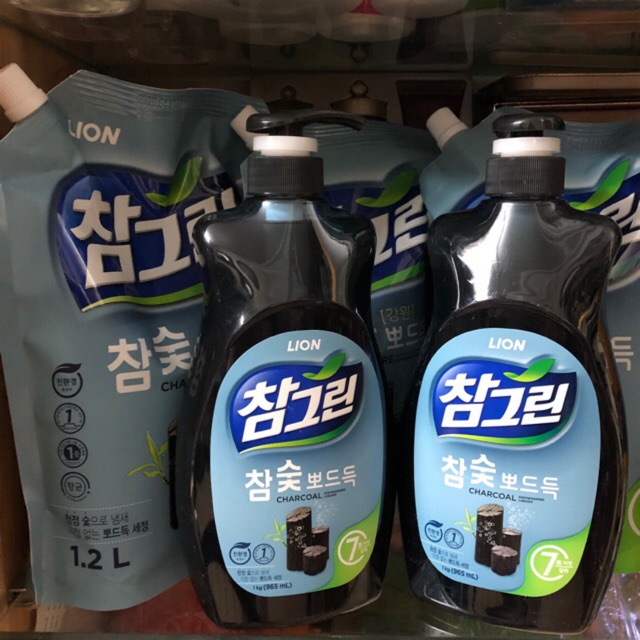 Activated Carbon Dishwashing Liquid CJ Korea Shopee Malaysia