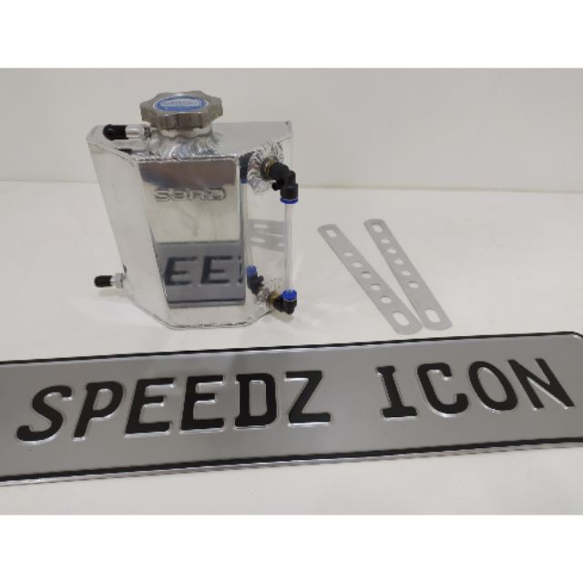 SARD Universal Aluminium Radiator Spare Tank 1.5L | Shopee Malaysia