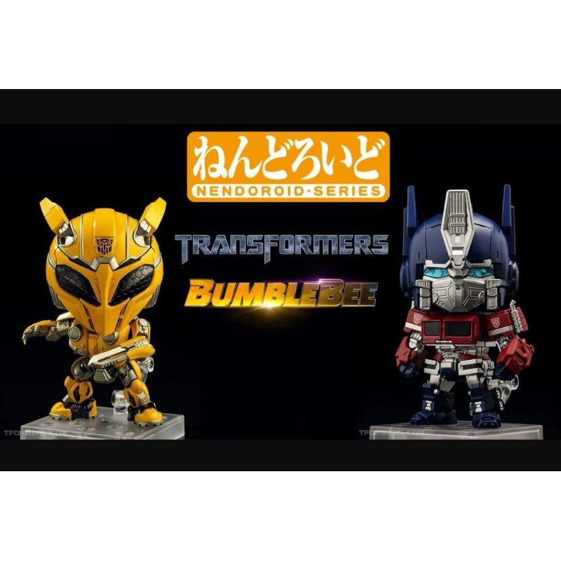 NENDOROID SERIES TRANSFORMER BUMBLEBEE (884512/884505) Shopee Malaysia