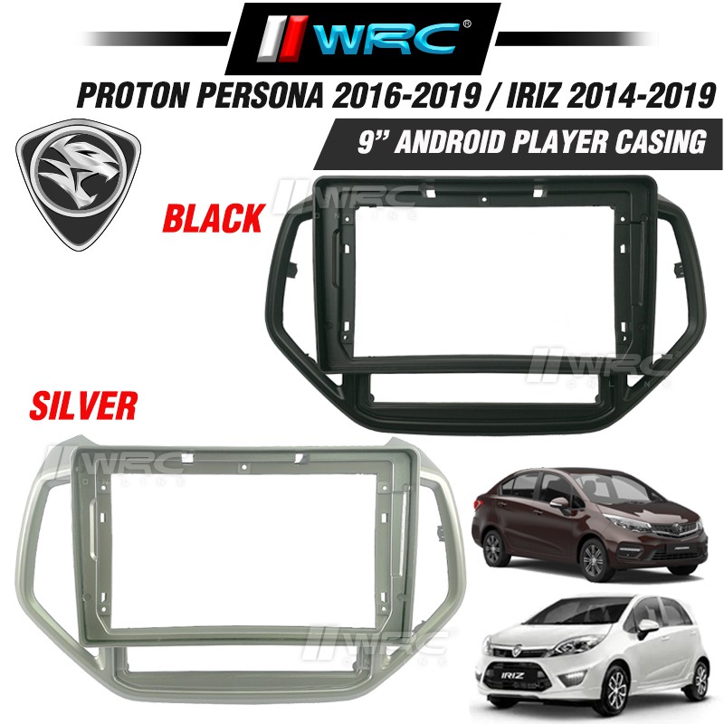 Proton Persona 2016-2019 / Iriz 2014-2019 9