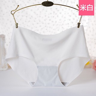 Seamless Cotton Panties Mid-Waist Underwear Women Antibacterial Panty