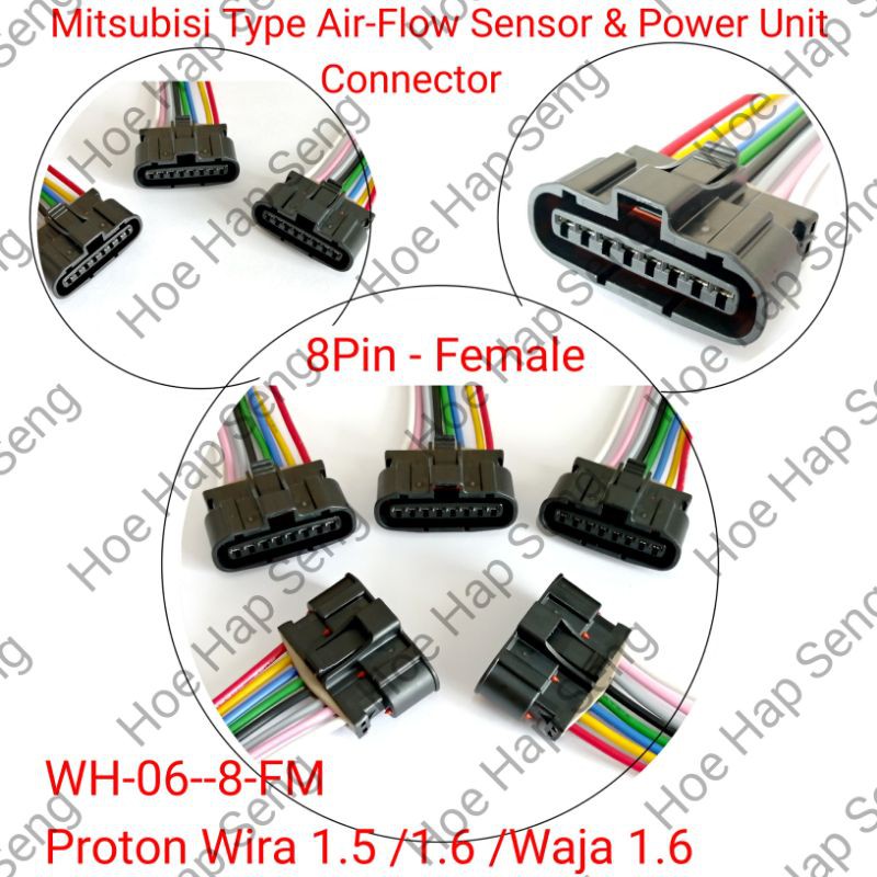WH06 8Pin MMC Type Proton Wira 1.3/1.5/Perdana AirFlow Sensor