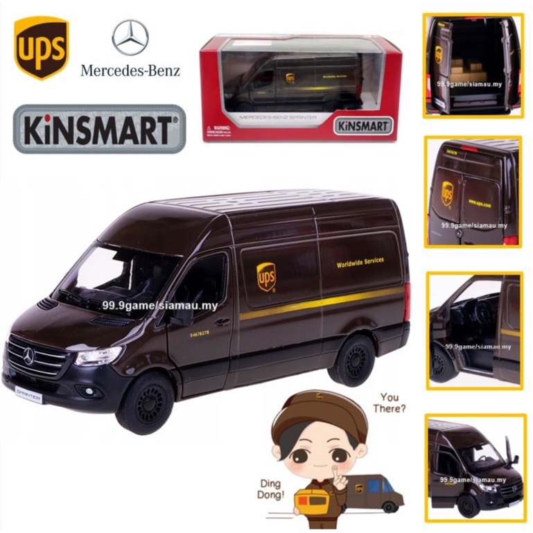 KiNSMART Mercedes-Benz Sprinter UPS Edition Delivery