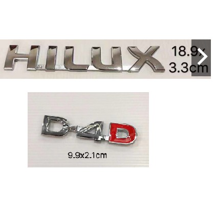 2 X HILUX 2 X D4D 2 X 3.0 LOGO EMBLEMI DISTINTIVI ADATTI TOYOTA - Foto 12
