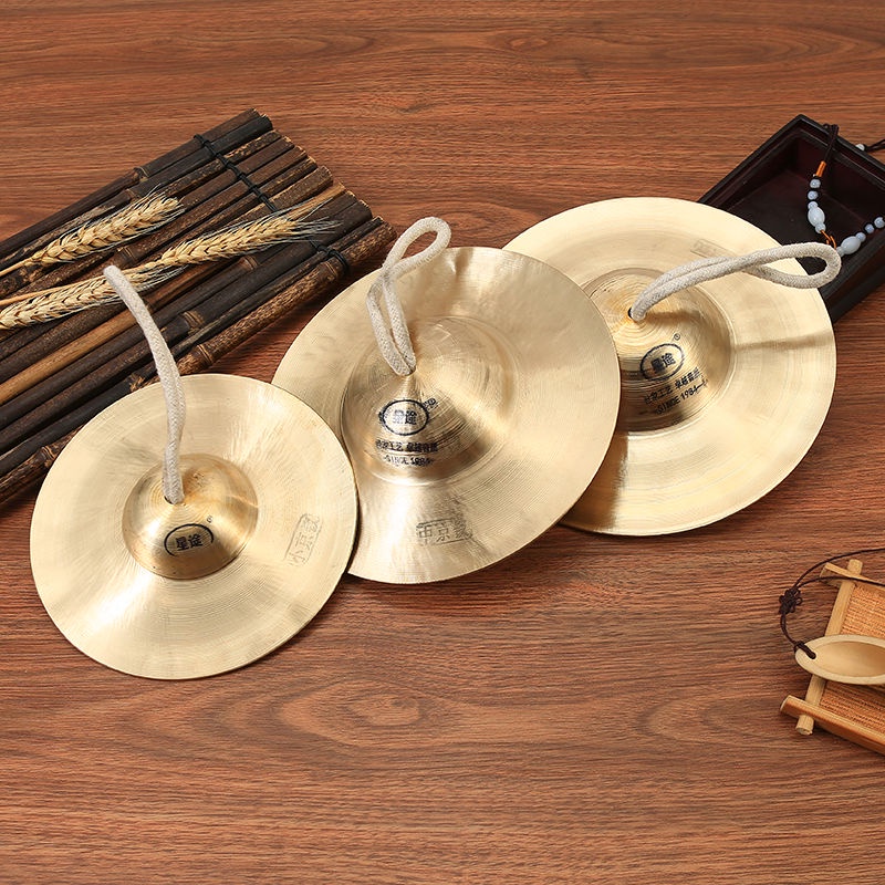 Jing cymbal store