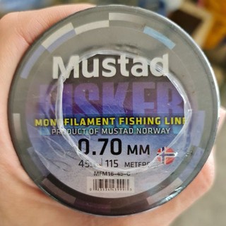Monofilament Fishing Line Product of Mustad Norway