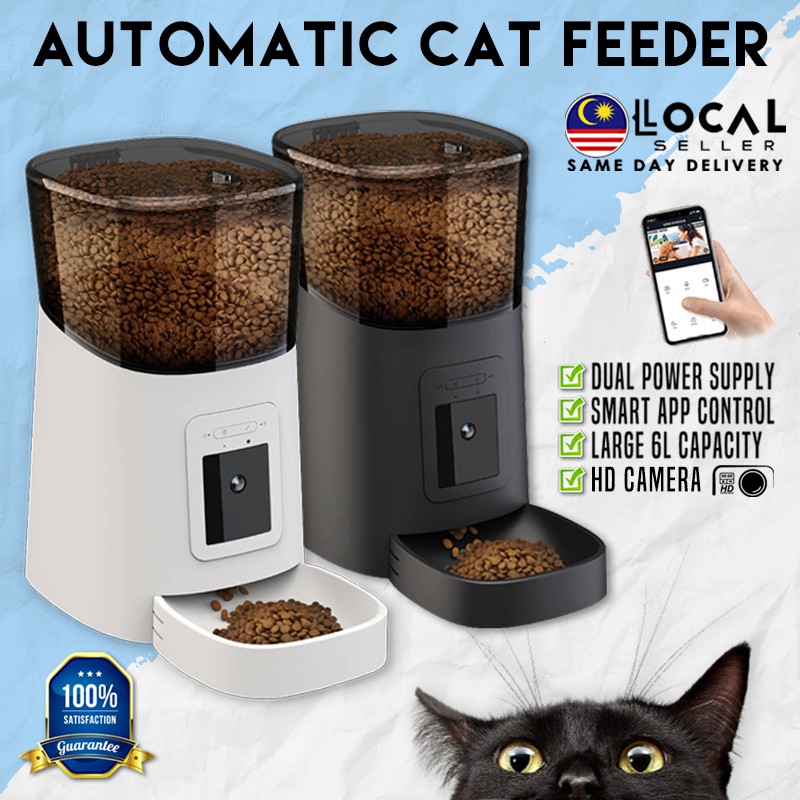 Cat hotsell food dispenser