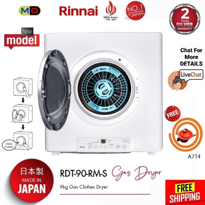 RINNAI New Model RDT9ORMS9kg Gas Clothes Dryer Shopee Malaysia