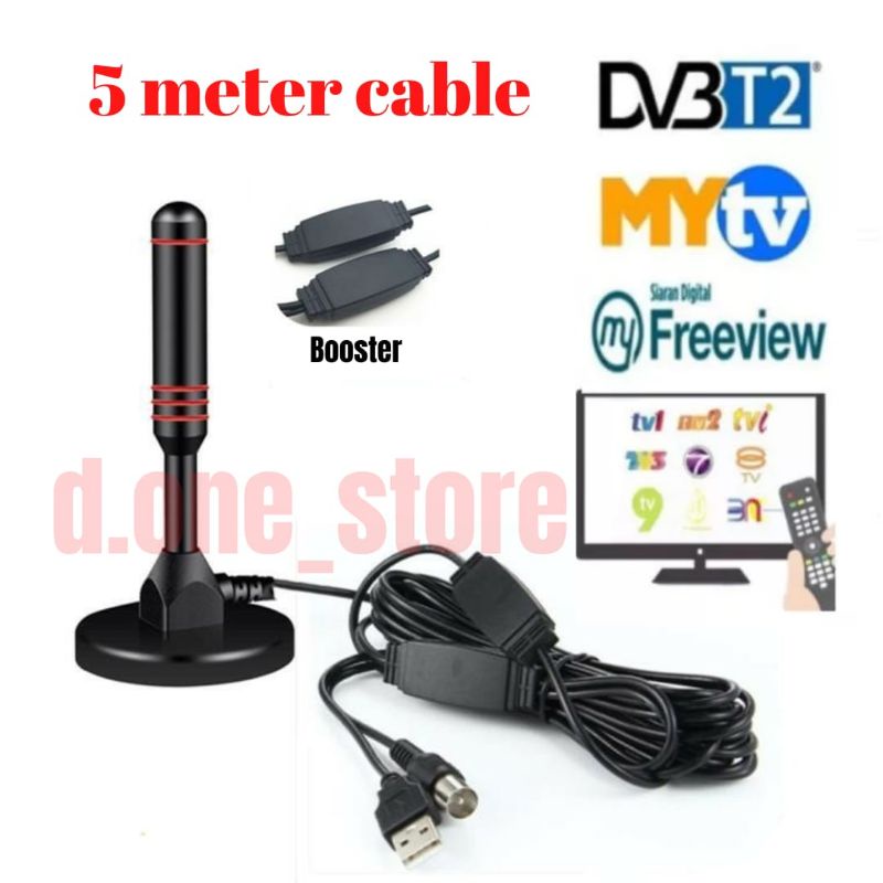 Build in Booster HDTV UHF Digital Indoor Antenna Aerial Myfreeview
