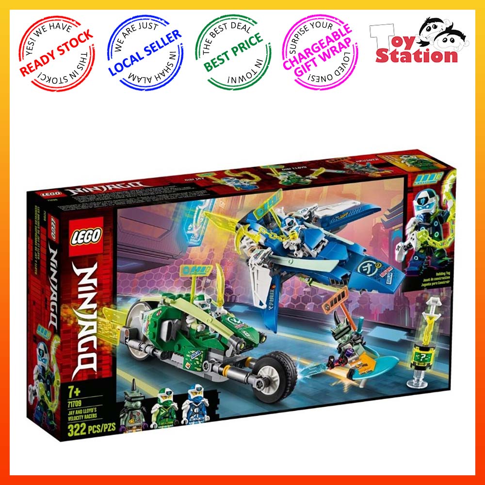 Ninjago lego 71709 sale