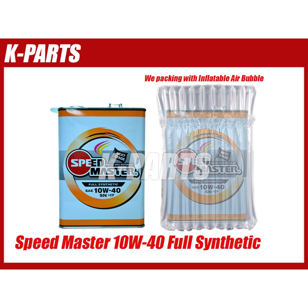 ORIGINAL ENGINE OIL SPEED MASTER 10W-40 RACING SPEC NEXT STAGE FULLY ...