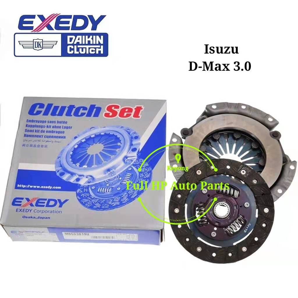 Isuzu d max discount clutch plate price