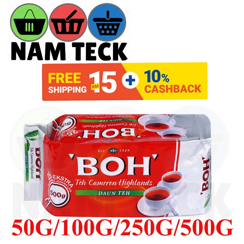 BOH Cameron Highlands Tea Leaves 50g / 100g / 250g / 500g(POP) | Shopee ...