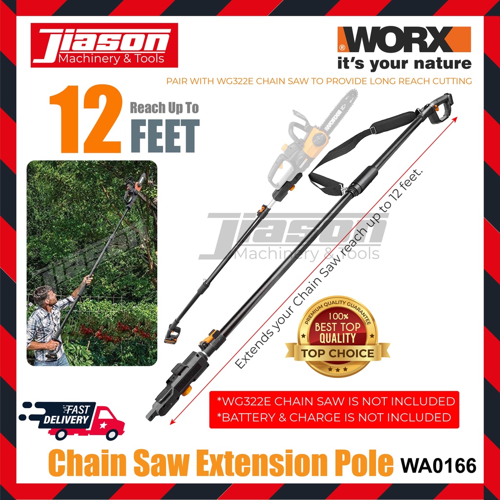 WORX WA0166 3M 20V Extension Pole for Chainsaw WG322E (Extension Only