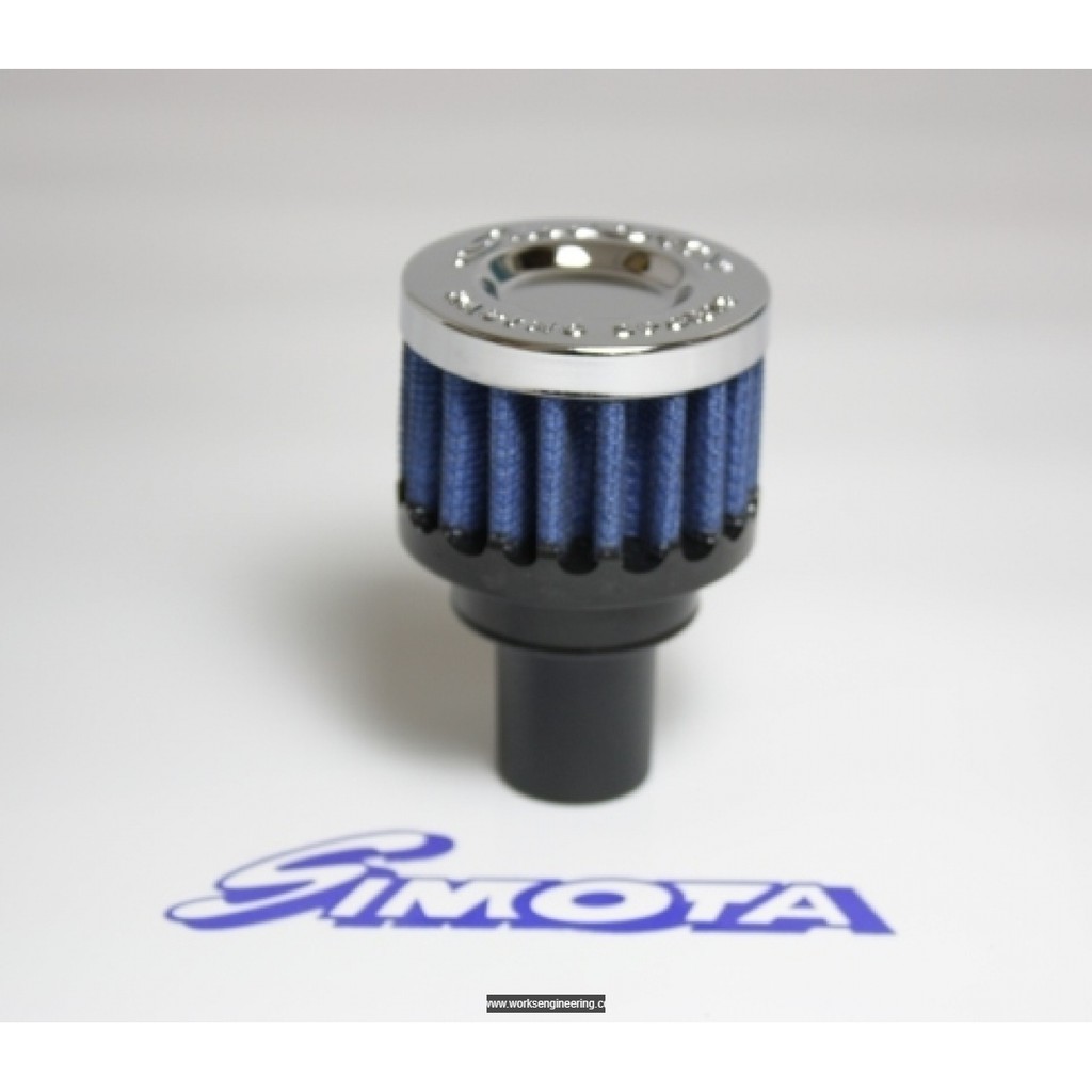 Simota 360° Mini Air Filter - W:50mm H:35mm N:25mm (1Inch) | Shopee ...