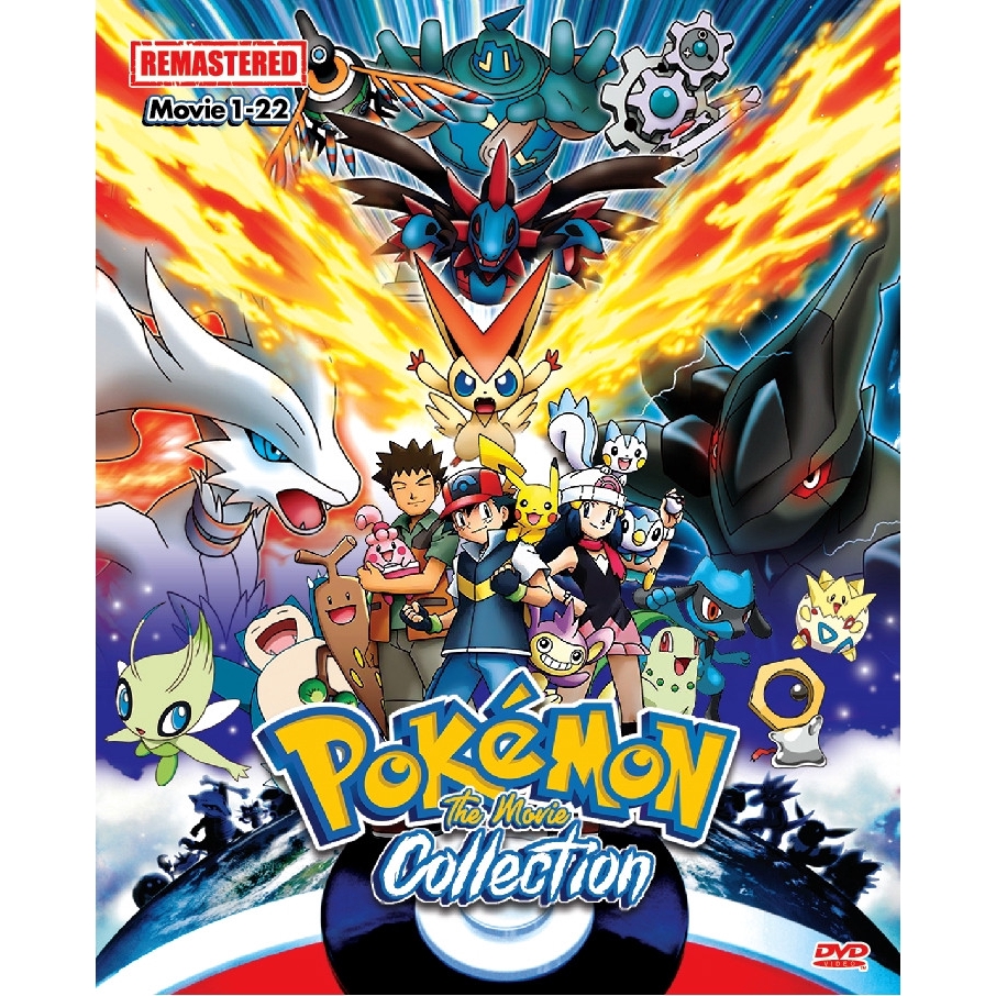 Pokemon The Movie Collection 22 Remastered Movie Japanese Anime DVD |  Shopee Malaysia