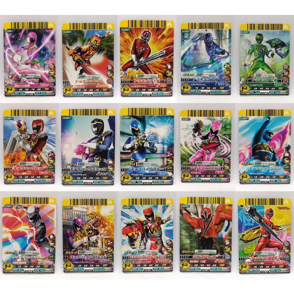 Super Sentai / Power Rangers Card Battle: Dice-O (Fifth Generation ...