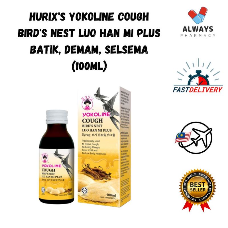 HURIX'S YOKOLINE COUGH BIRD'S NEST LUO HAN MI PLUS UNTUK BATUK SELSEMA