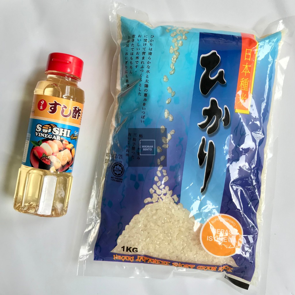 HALAL HINODE Sushi Vinegar (su) 220ml & Japanese Hikari Rice 1kg ...
