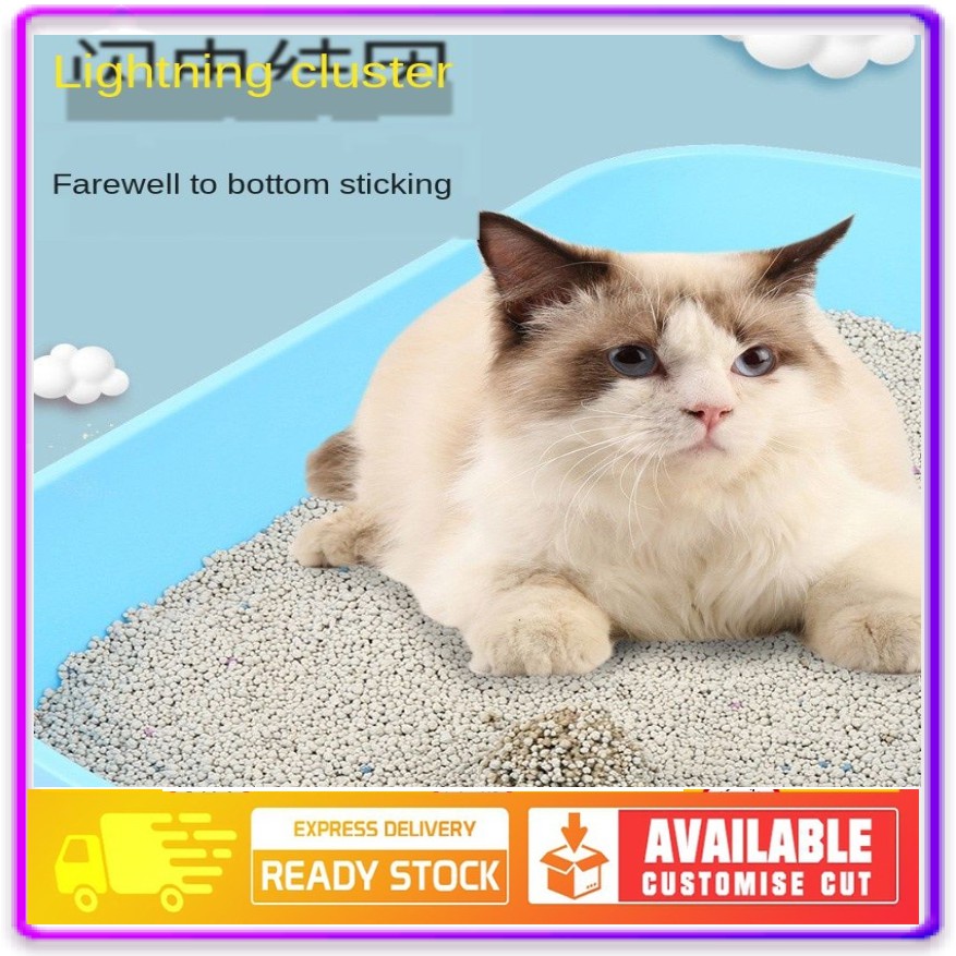 *Ready Stock* Clumping Cat Litter Sand 30 Litre 20kg / Cat LItter Sand