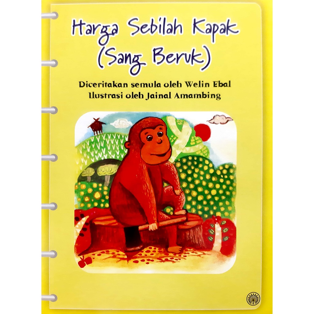 DBP: Harga Sebilah Kapak (Sang Beruk) | Shopee Malaysia
