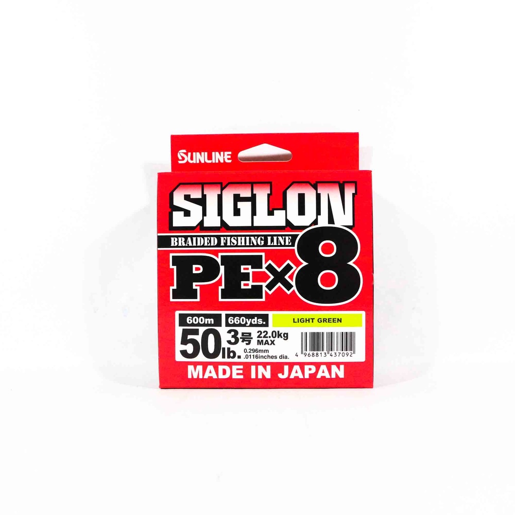 新品未使用品】PE20号×600mSUNLINE SIGLON PE x 8 SIGLON PE×8