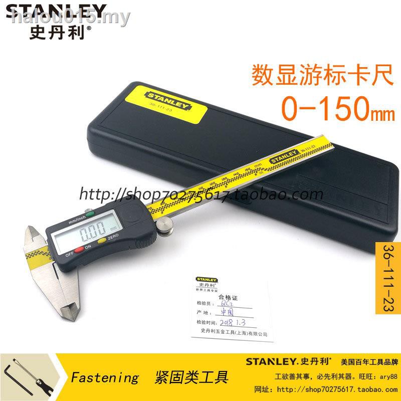 Stanley digital vernier deals caliper