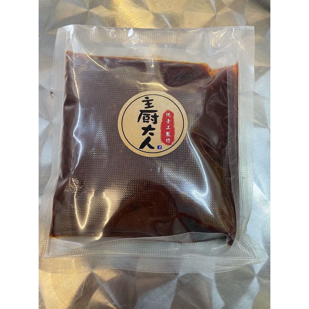 [MD Keto] 300g Best Hot Selling Homemade Recipe zero sugar keto low carb Curry paste For Curry