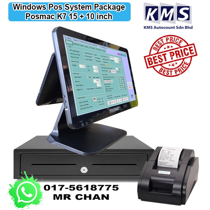 Windows Pos System Point of Sales Package POSMAC K7 15+10 inch (Include ...
