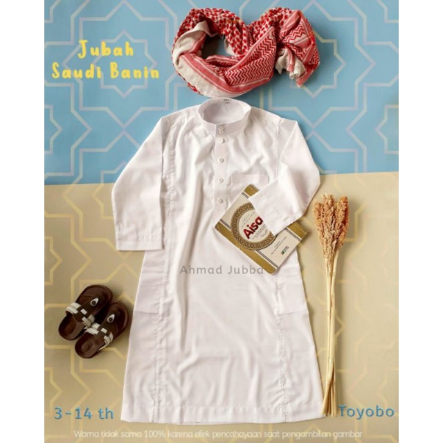 LOKAL Children's Saudi Robe | Saudi Model Local Robe 