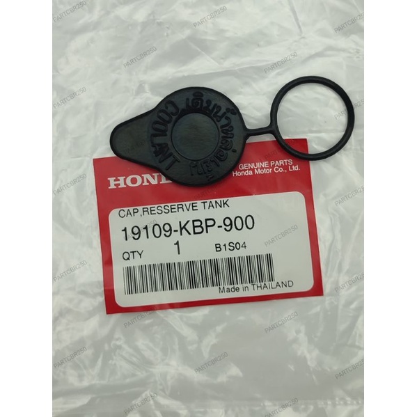 CAP FOR RESERVE COOLANT TANK FOR CBR250R CBR150 PCX150 FORZA 300 CB300 19109KBP900 F17