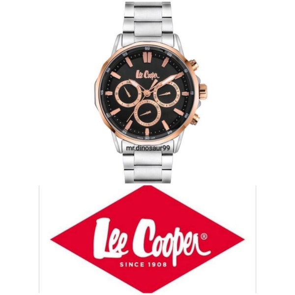 Lee cooper best sale super metal