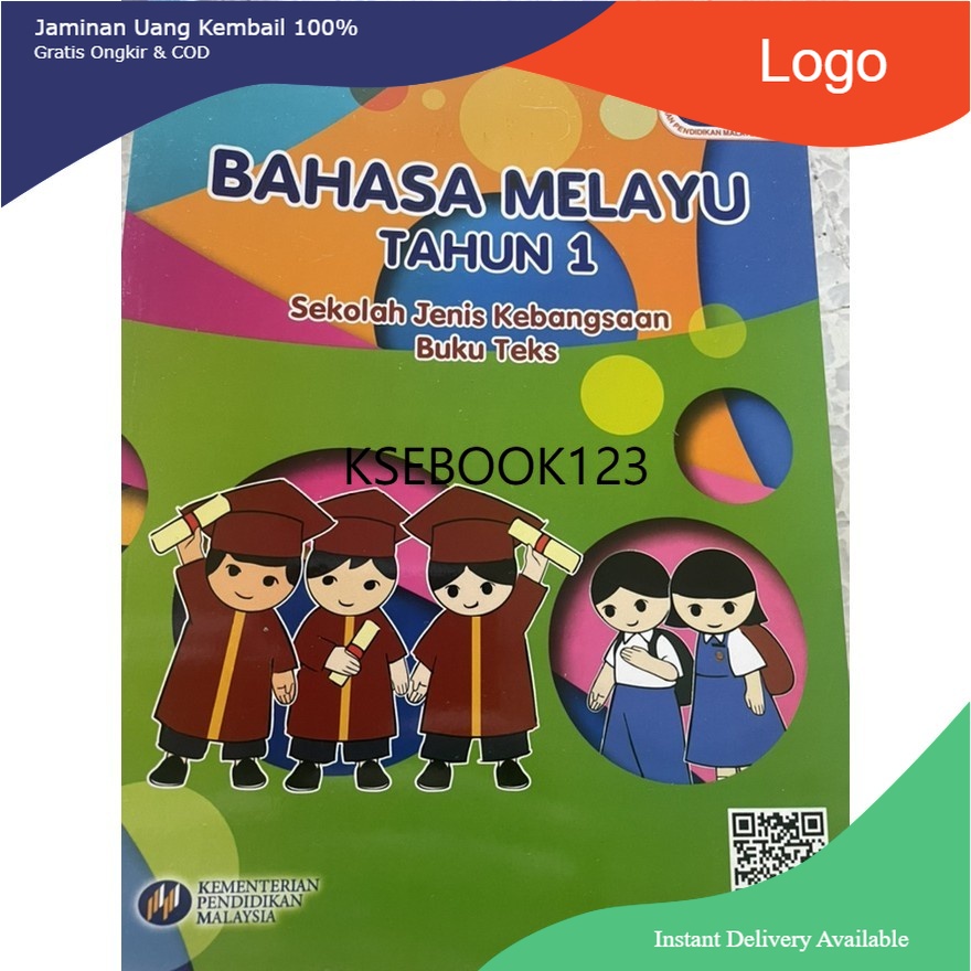 BUKU TEKS/Buku Aktiviti BAHASA MELAYU T1 1年级国语课本/活动活动本 | Shopee Malaysia