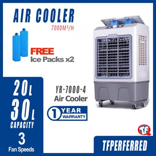 Cooler sale price local