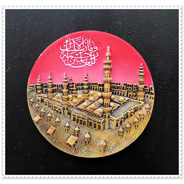 Islamic Scenary Fridge Magnet ~ Makkah ~ Kaabah ~ Madinah ~ Masjidil ...