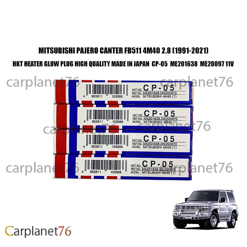 MITSUBISHI PAJERO CANTER FB511 4M40 2.8 (1991-2021) HKT HEATER GLOW ...