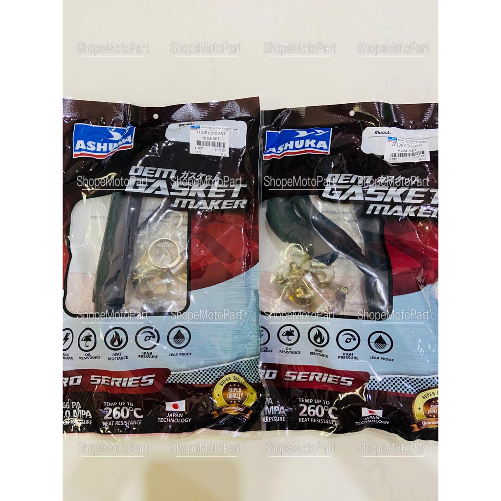 ASHUKA AIR PIPE PAIP / COOLANT HOSE HOS RADIATOR SET Y15ZR Y15Z Y15 ...