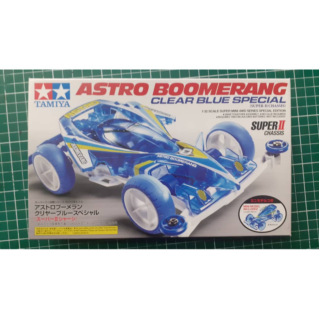 TAMIYA MINI 4WD astro boomerang clear blue special | Shopee Malaysia