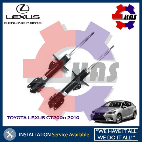 Genuine Rear Shock Absorber For 2011-2012 Lexus CT200h – B Type, 96919MK 3 thumbnail image