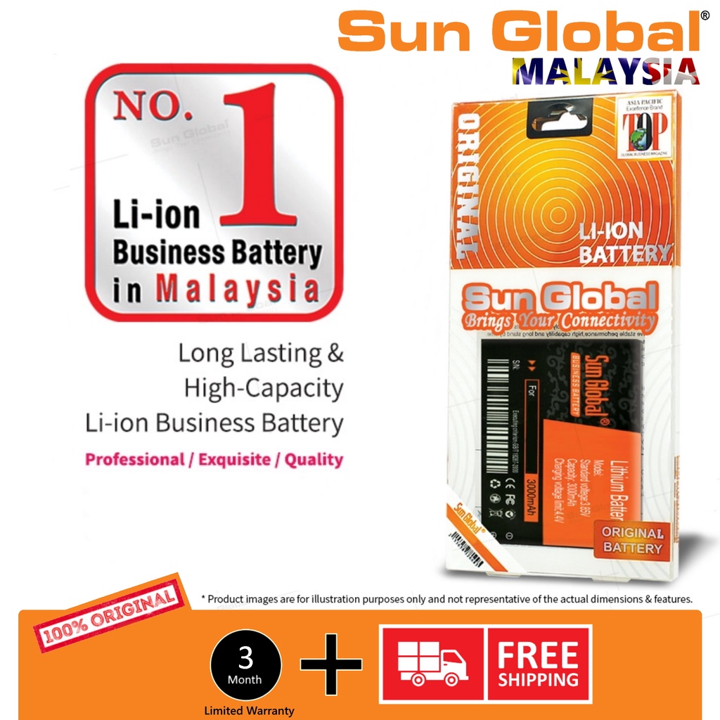IP 7 Generation Battery (IP 7) Sun Global | Shopee Malaysia