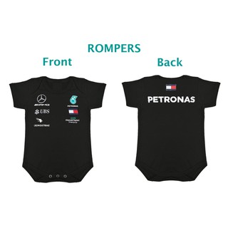 Mercedes f1 hot sale baby clothes