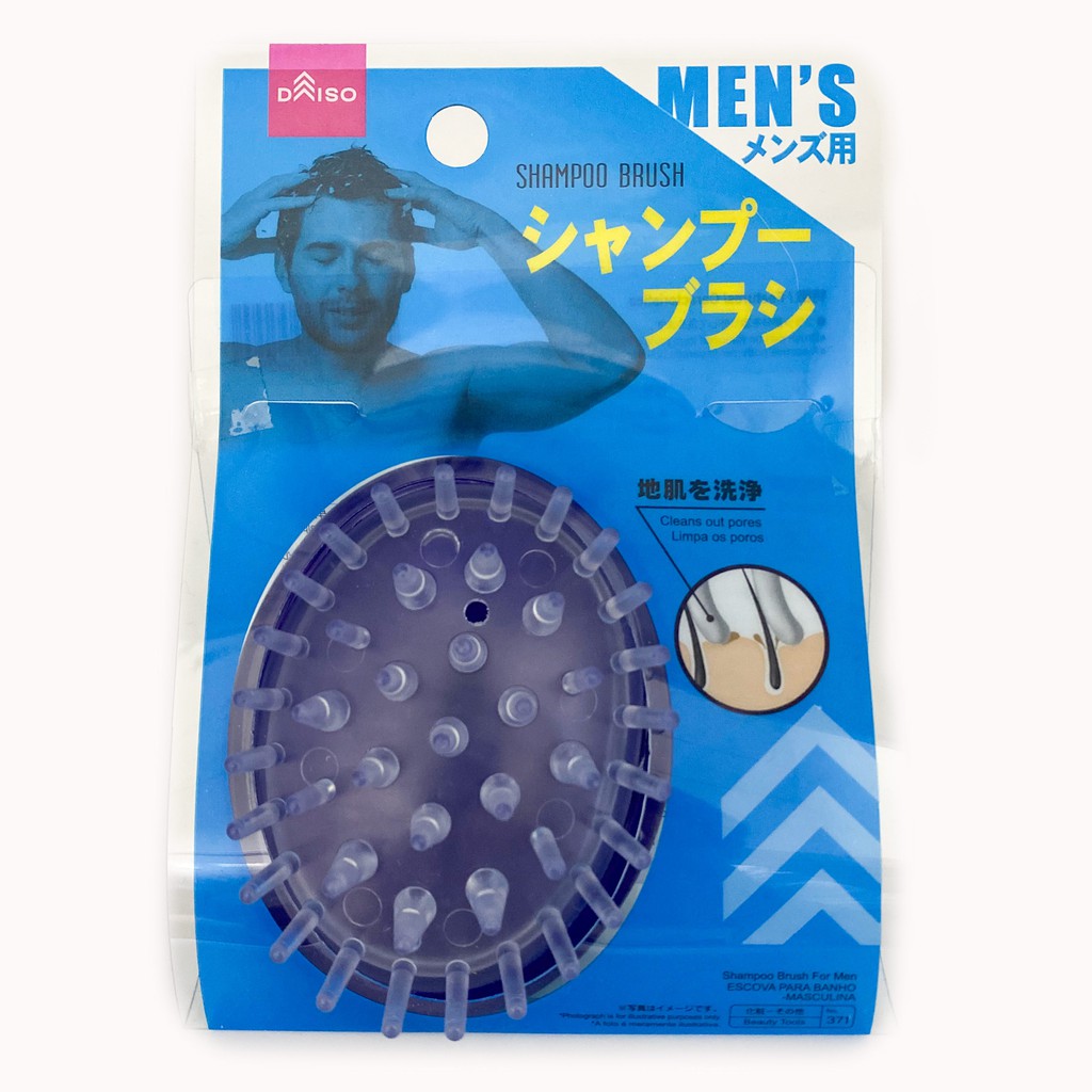 DAISO SHAMPOO BRUSH FOR MEN Shopee Malaysia