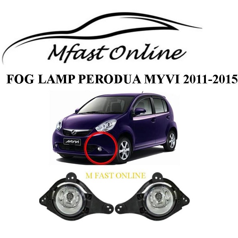 OEM FOG LAMP PERODUA MYVI 20112014 Shopee Malaysia