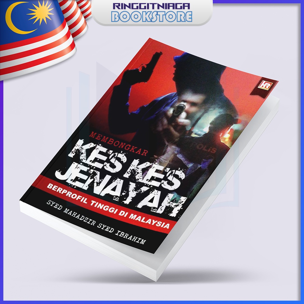 Membongkar Kes Kes Jenayah Berprofil Tinggi Di Malaysia Buku Bacaan Umum Syed Mahadzir Syed 9073