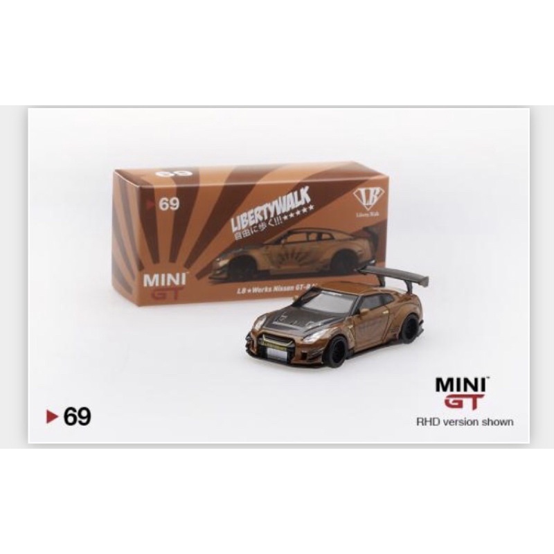 MINIGT 66 LB★WORKS 日産 GT-R COSMICS マレーシア MINIGT.com – Welcome to the World of 1:64!