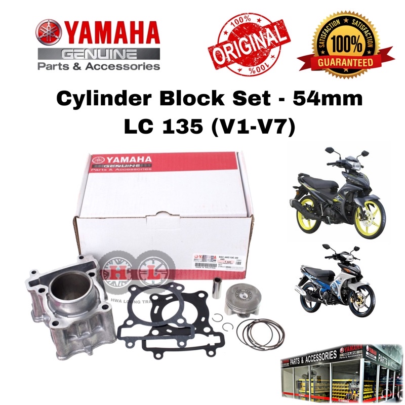 YAMAHA CYLINDER BLOCK SET LC135 ORIGINAL ( 50C-WE13E-00) - Cylinder ...