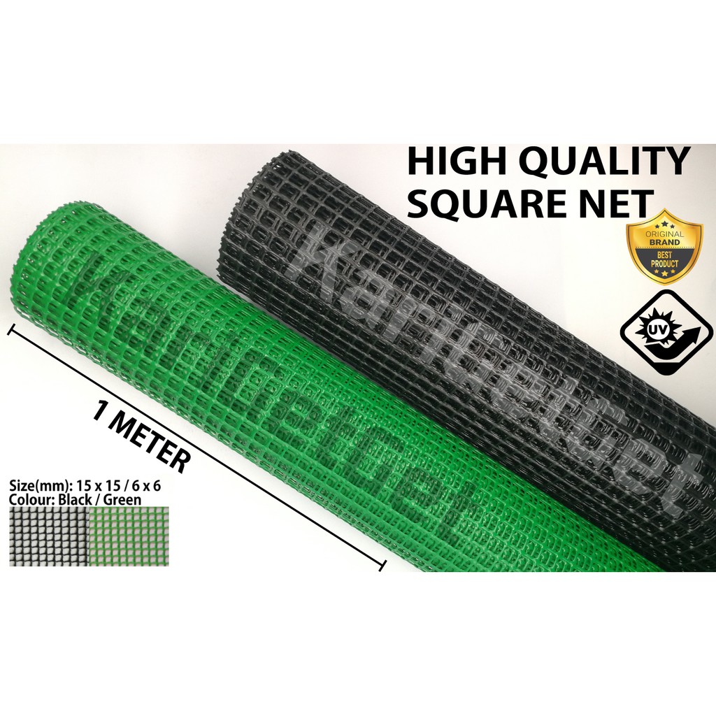 netting - Prices and Promotions - Jul 2026 | Shopee Malaysia